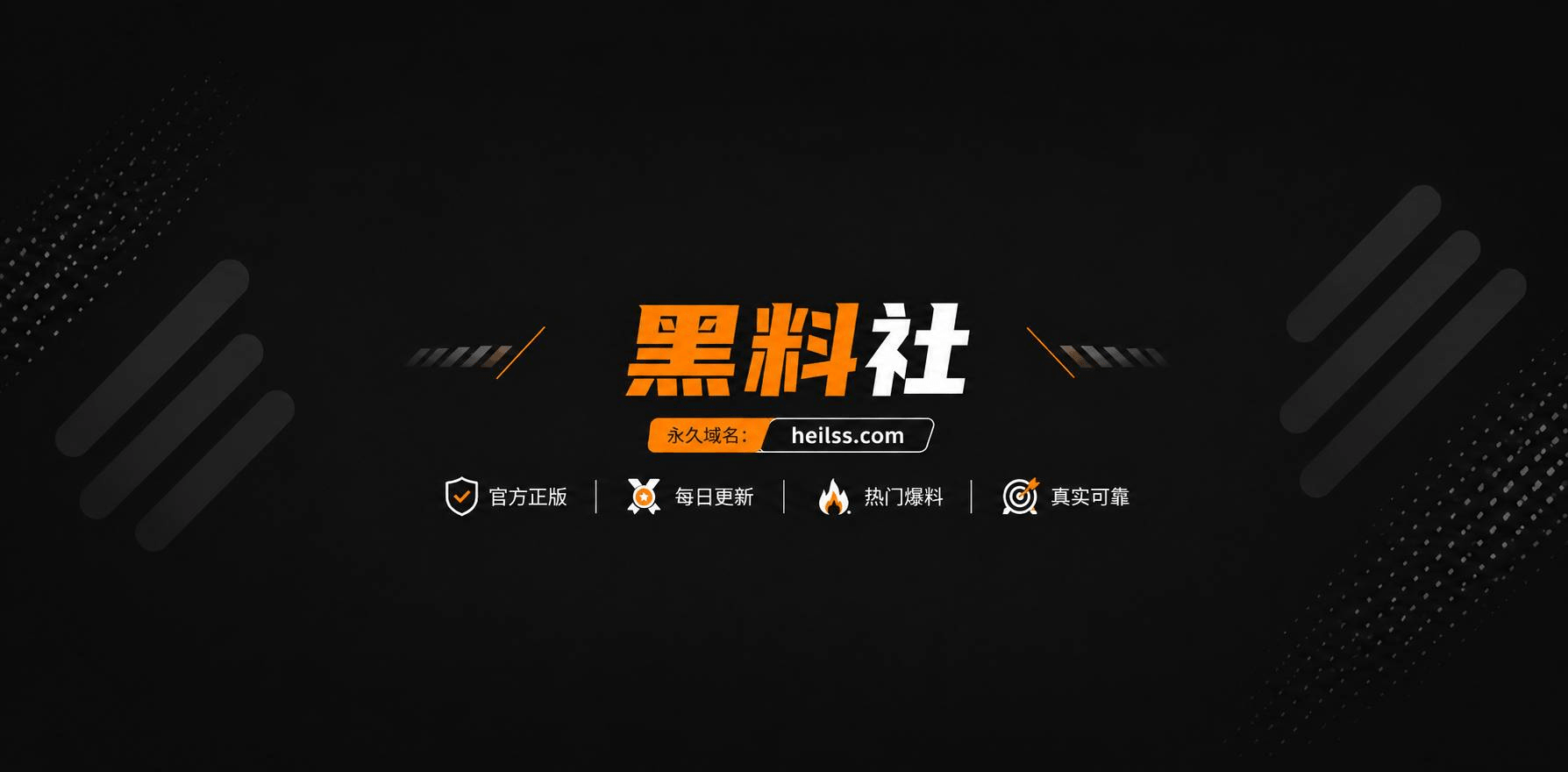 母子同欢1